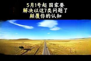 狗万取现到账快截图1